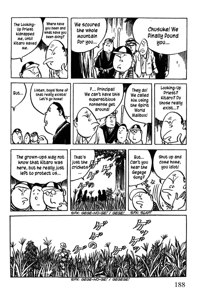 Gegege no Kitaro Chapter 36 14